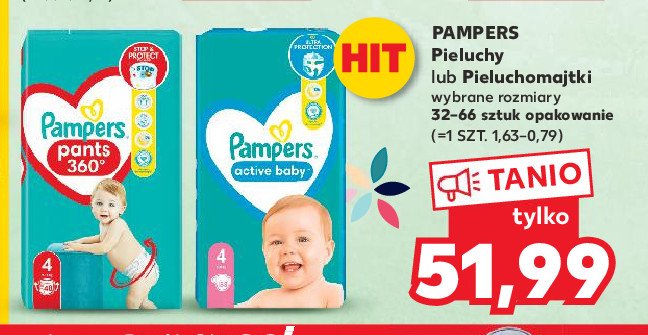 pampersy pampers 4 300sztuk