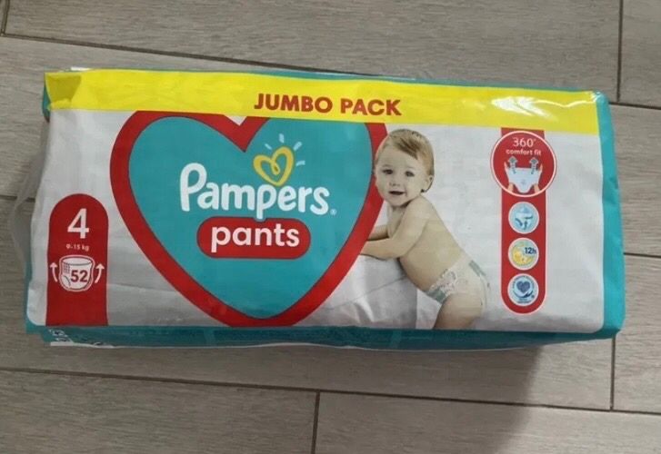 gemini pampers 5