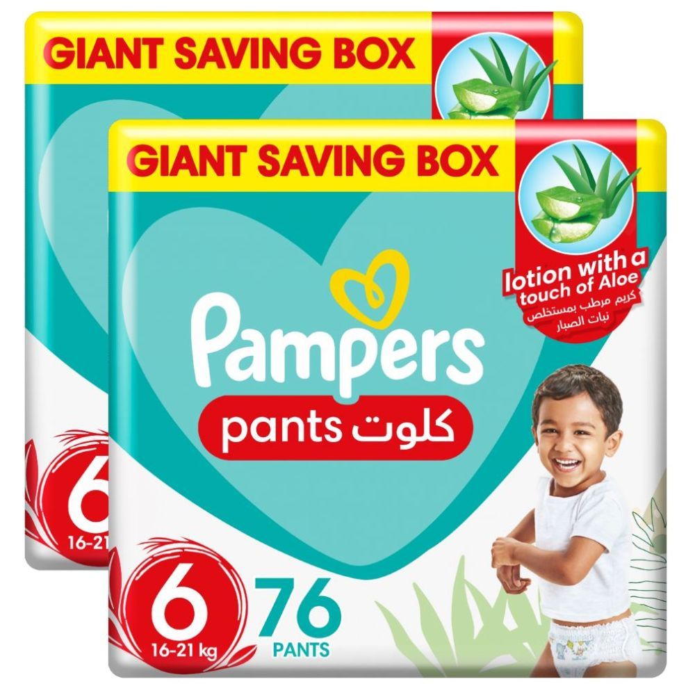 jarosław sellin pampers