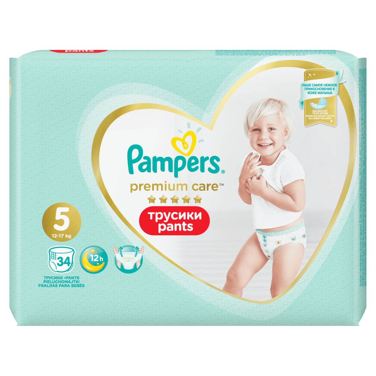 36 tc pampers