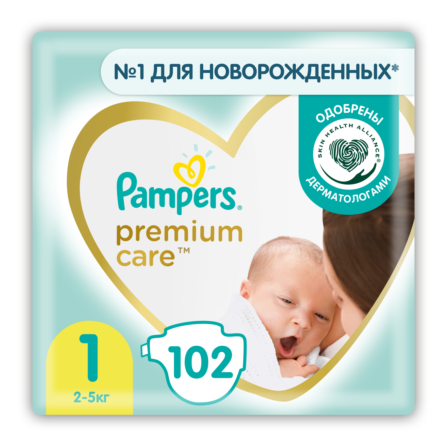 po co jest przylepiec przy pieluchomajtkach pampers