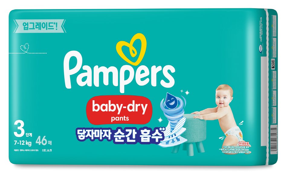 pampers sleep play