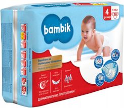 pampers giant pack 2 mini