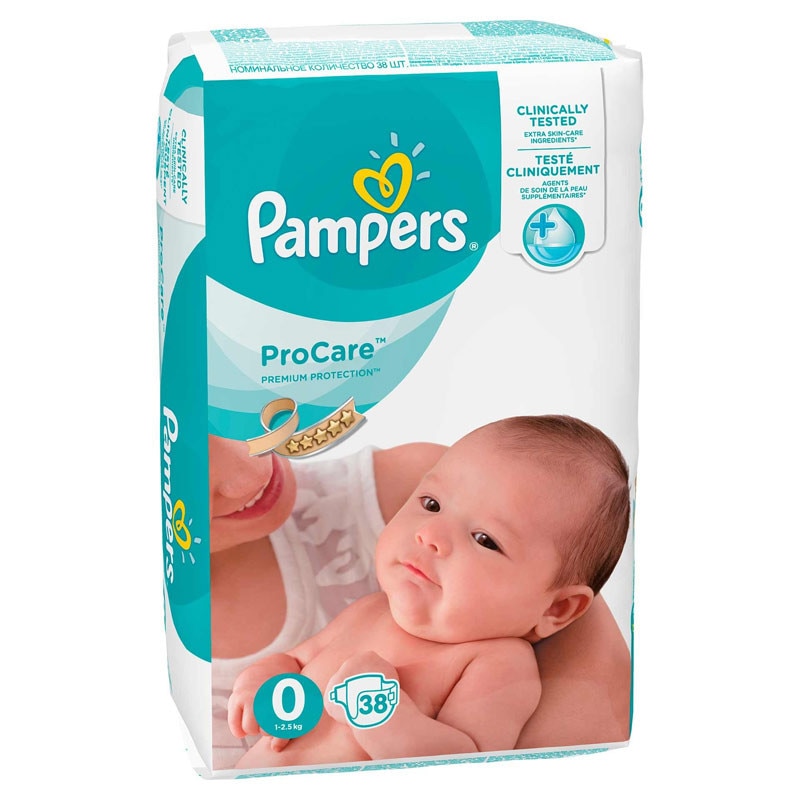 smyk pieluchomajtki pampers