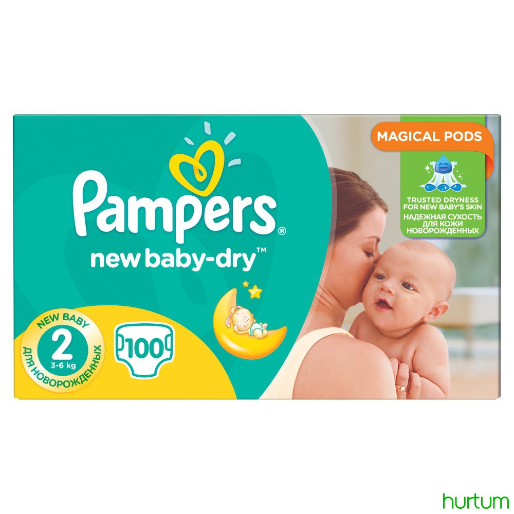 pueluszki pampers 0