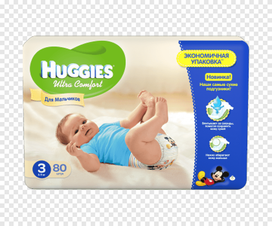 gemini pampers premium care 3