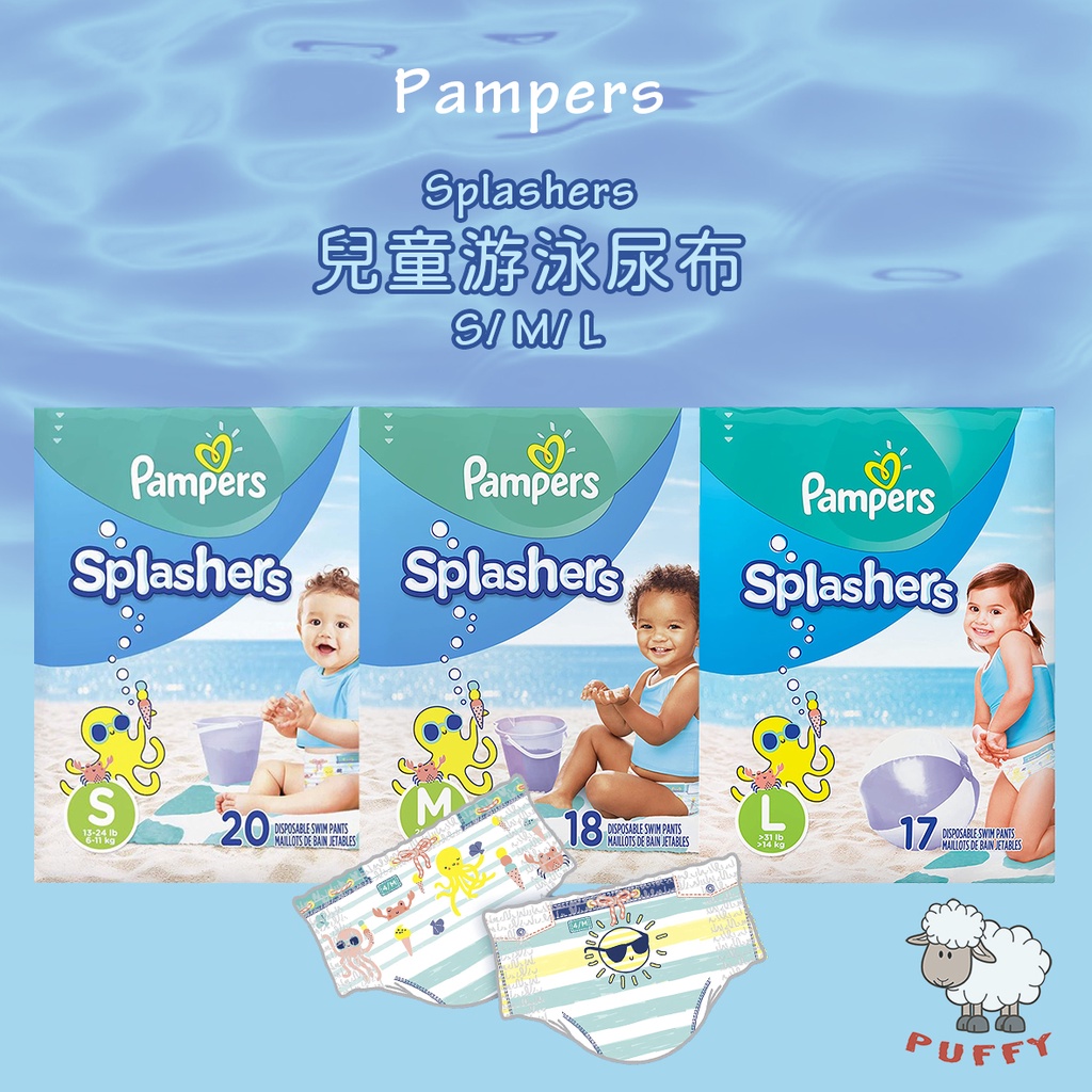 pampers pants chłonne kanaliki