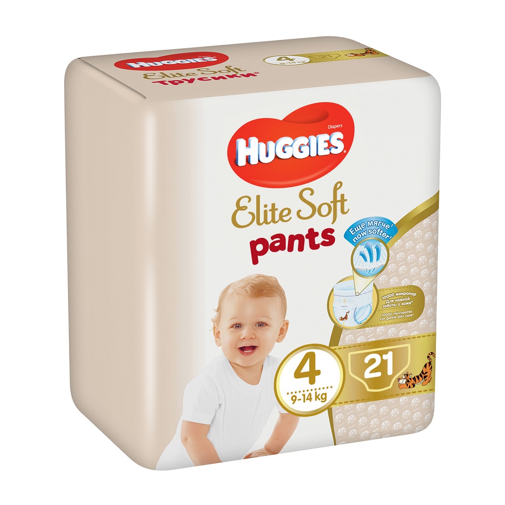 chusteczki pampers water