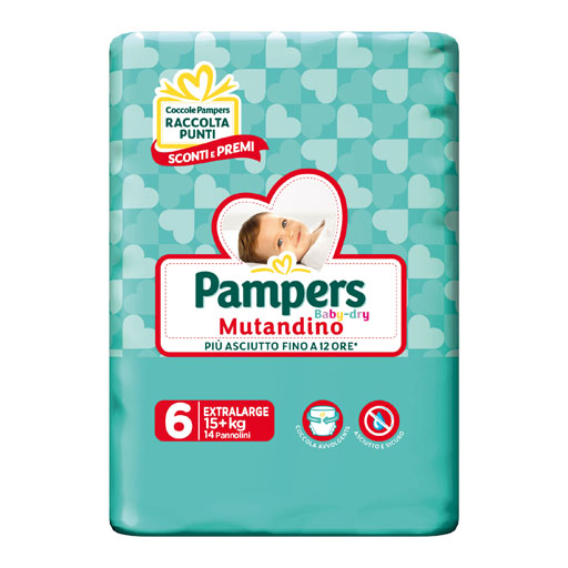 pampers pants 4 mall