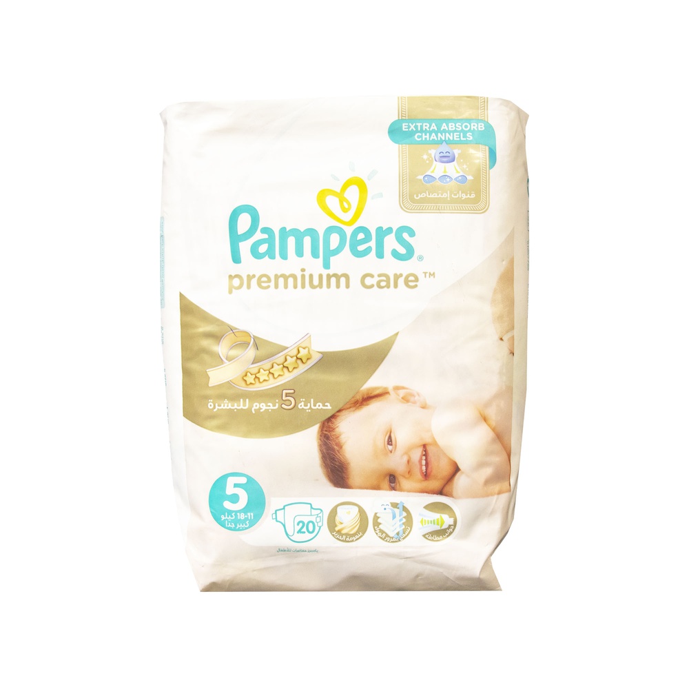 pampers rysunek