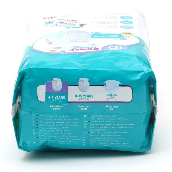 pampers pants 4 52 sztuki