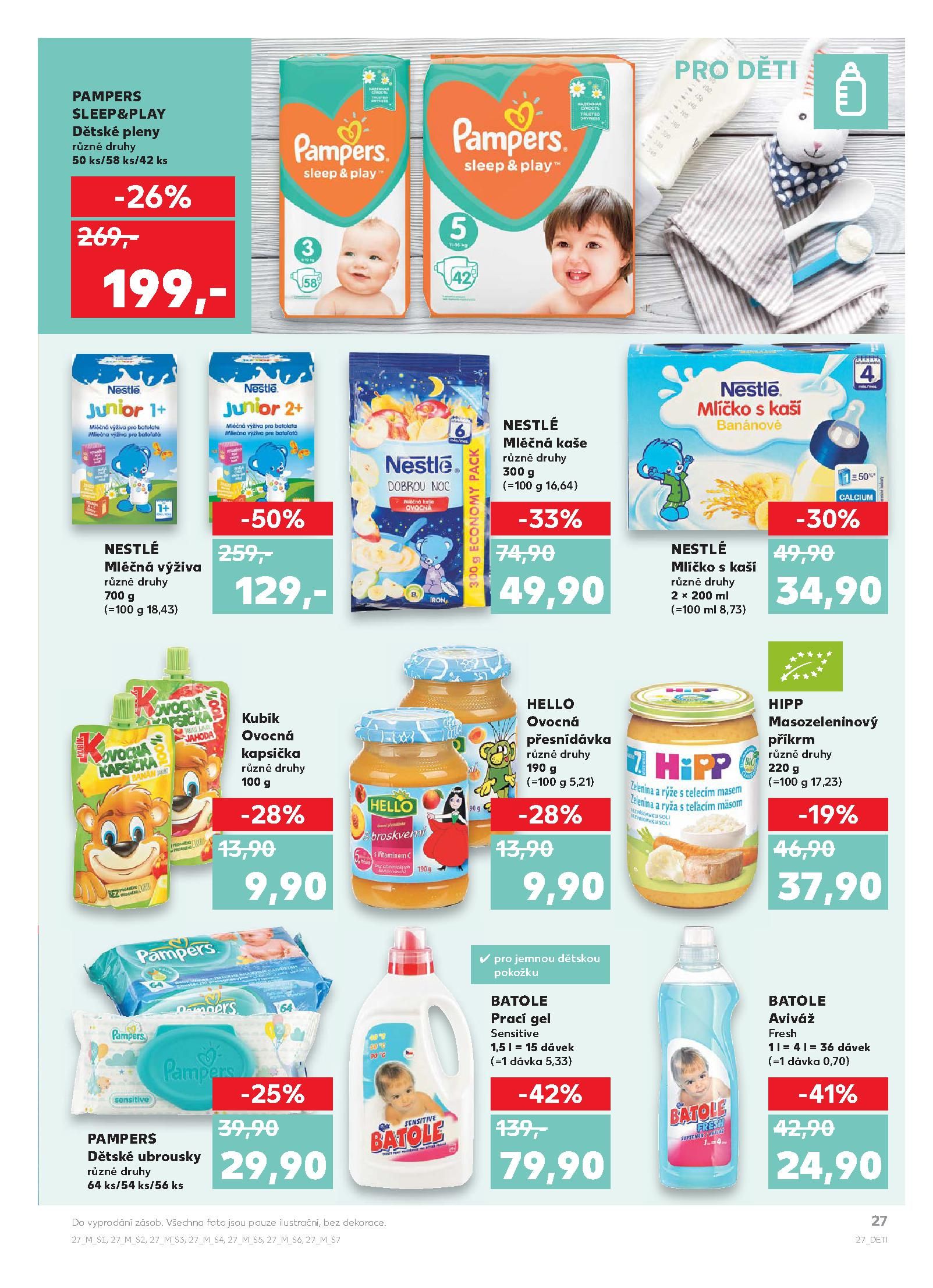 pampers 230448