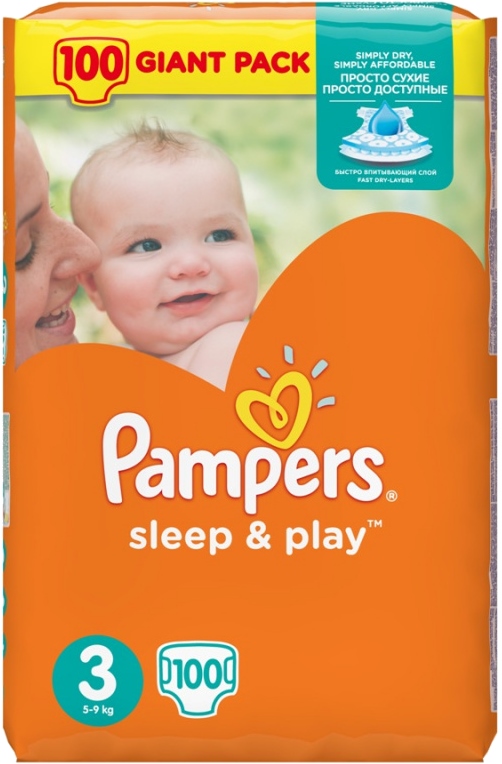 pampersy huggies wrocław