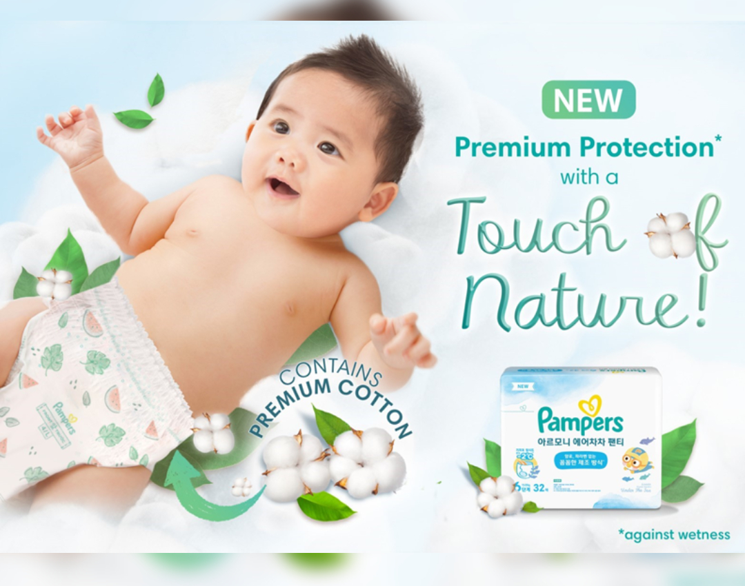 pampers 4 active baby noc opinie