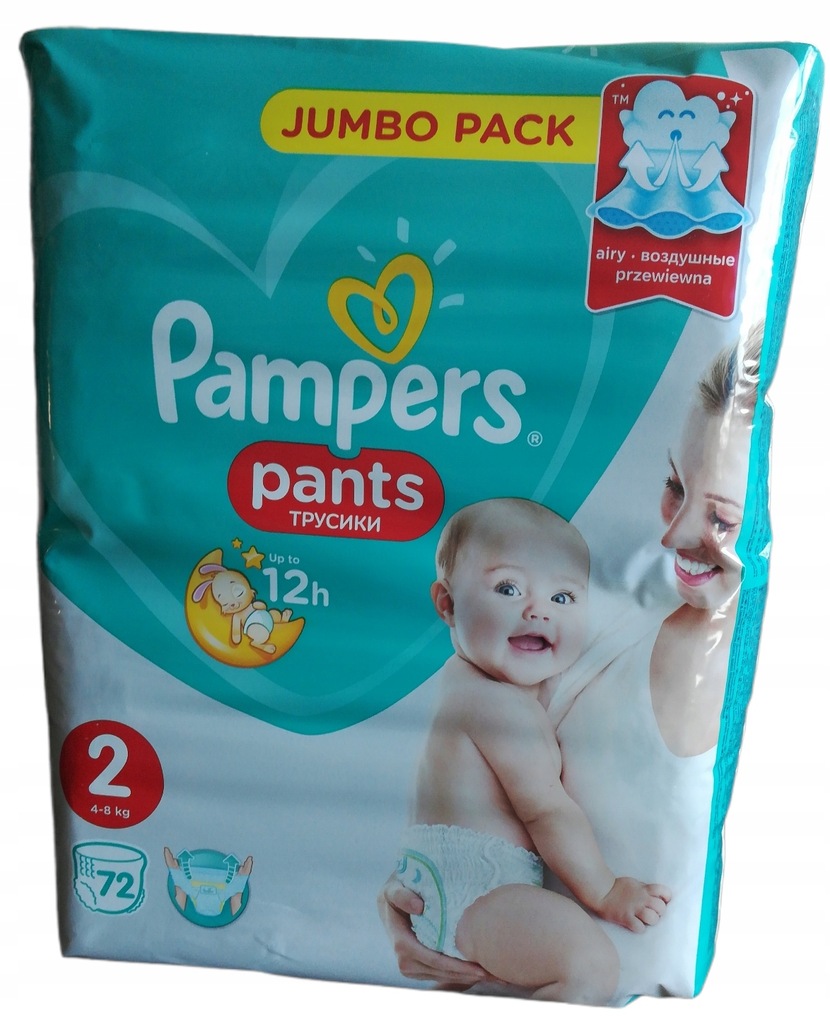 pampers 2 new baby dry 144 sztuki