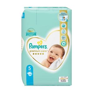 pampers pieluchy promo