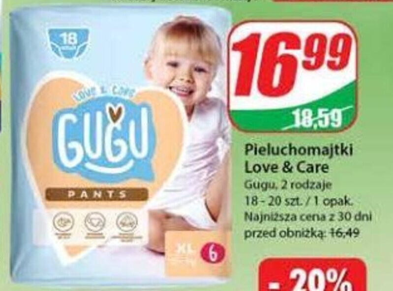 pampers pants zdjęcie