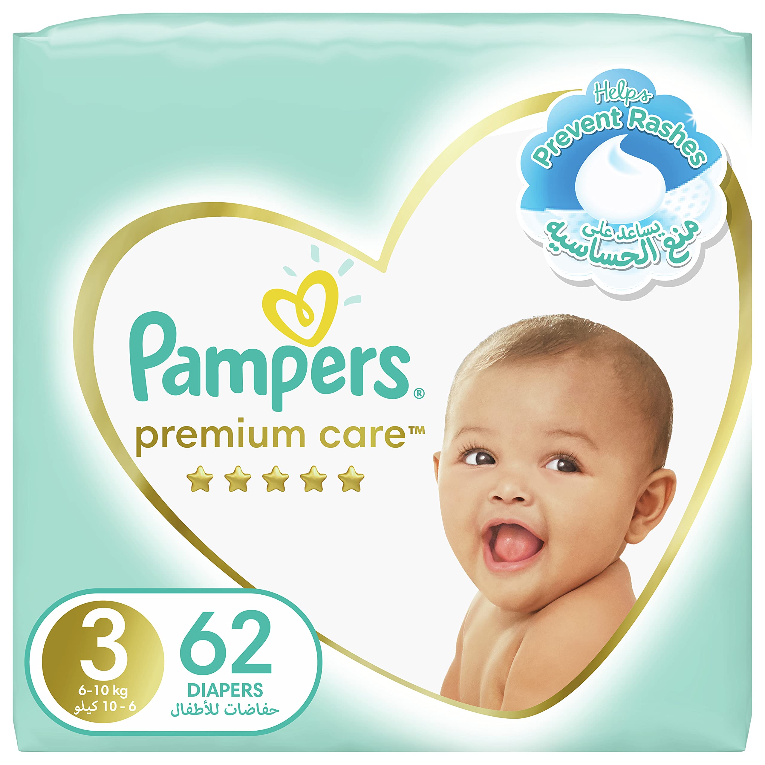 pampers premium 5 pieluchy 12-17kg