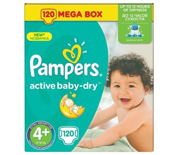 pampers 1 cena