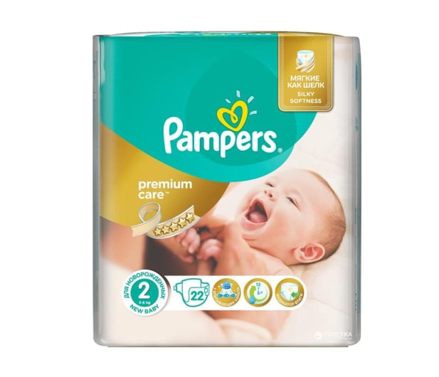 pampers pròbki