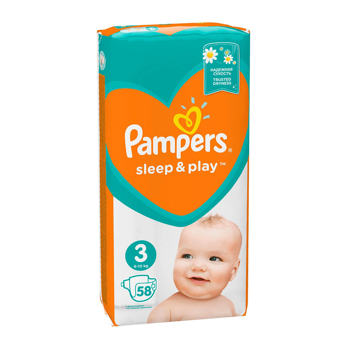 pampers active baby 4 174