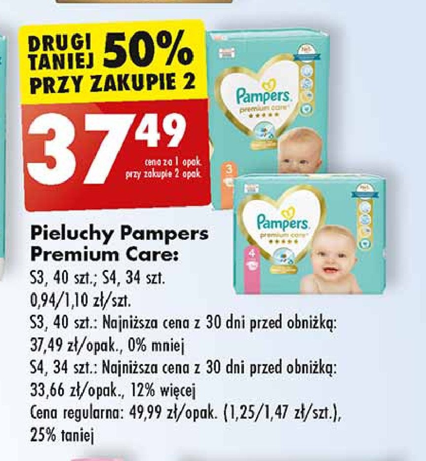 pieluchy pampers naklejka nie przezczone do odsprzedaży