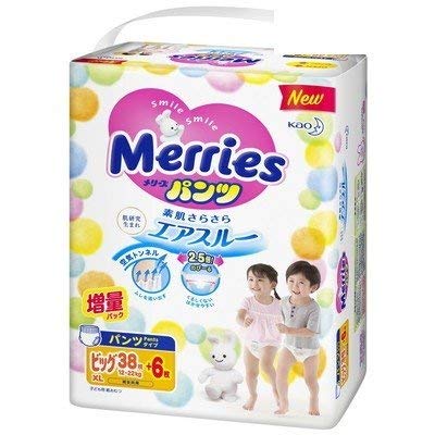 pieluchy pampers premium care 1 newborn pieluchy 2 mini 168szt