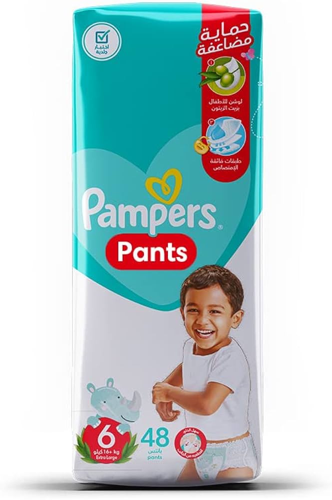 pampers prezzo coop