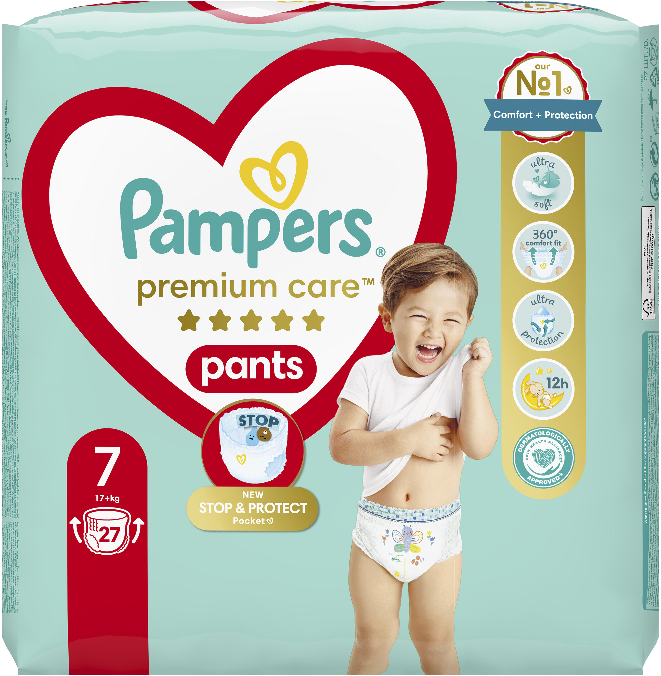 pampers pieluchomajtki próbki 5