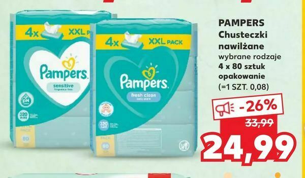 pampers pieluszki new born premium care