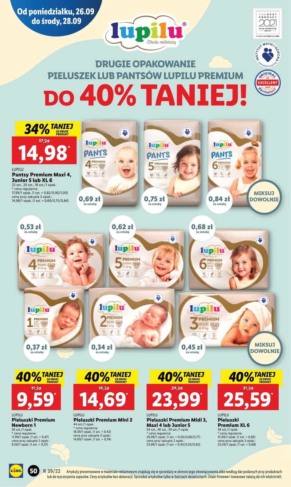 pampers premium program