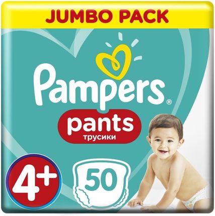 logo pampers