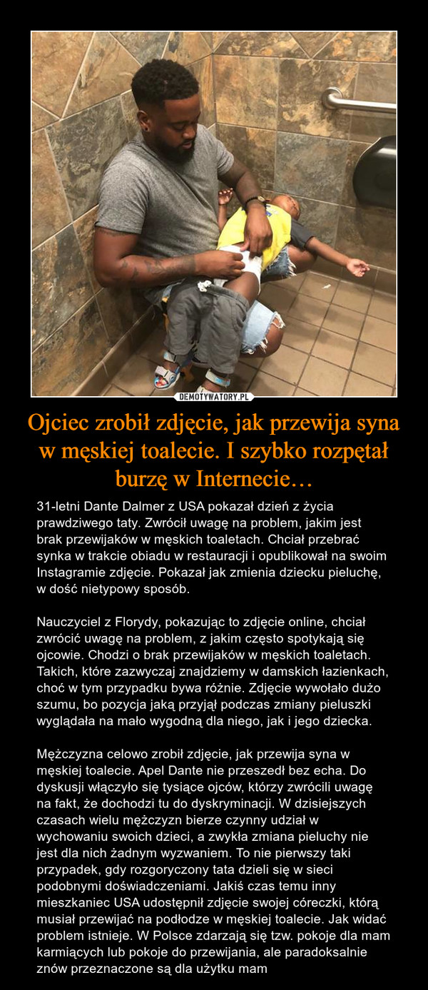 różnica między pampers 4 a 4+