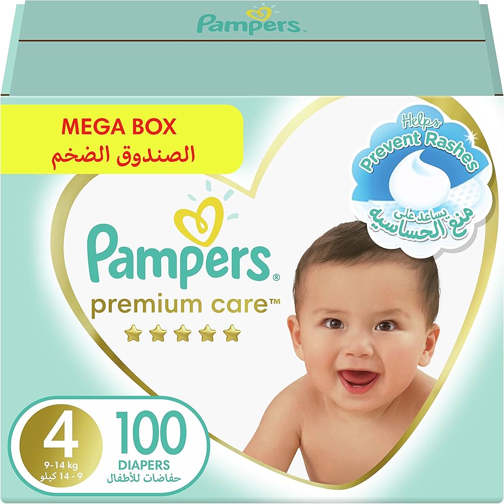 huggies pieluchomajtki 5