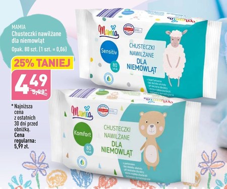 reklamacje pampers