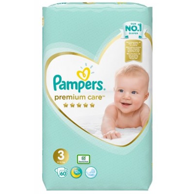 harempieluchy do plywania pampers