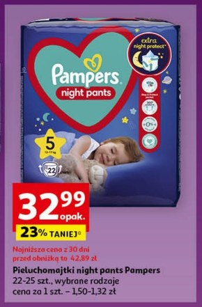 reklama pampers 2019