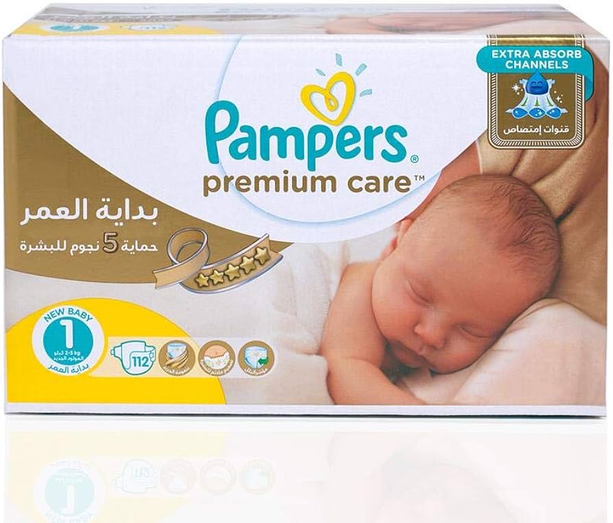 pampers pie luszka