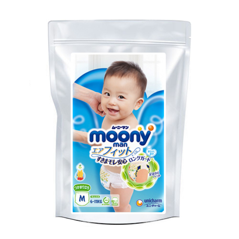 pampers premium care pieluchy jednorazowe rozmiar 3 midi 60 szt