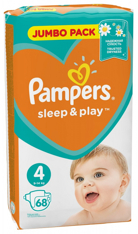 pampers 6 premium care