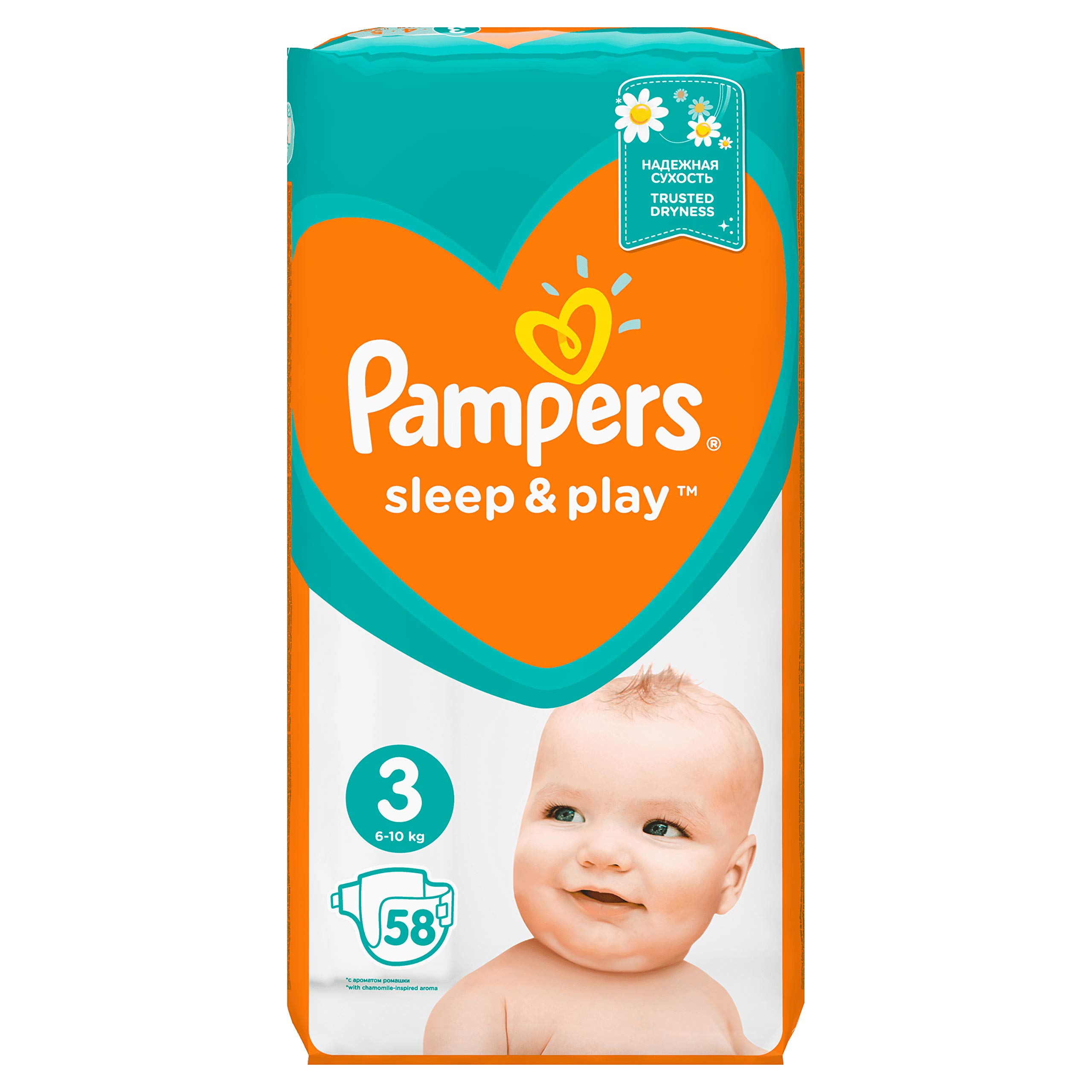 pampers 4 biedronka marzec 2019