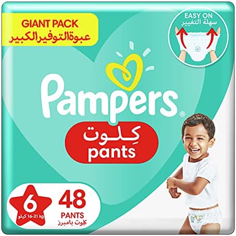 pampers 2 144