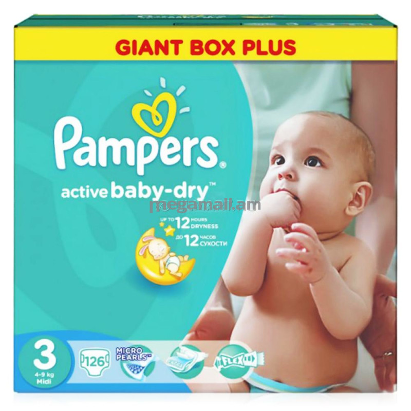 abri-flex pampers air plus