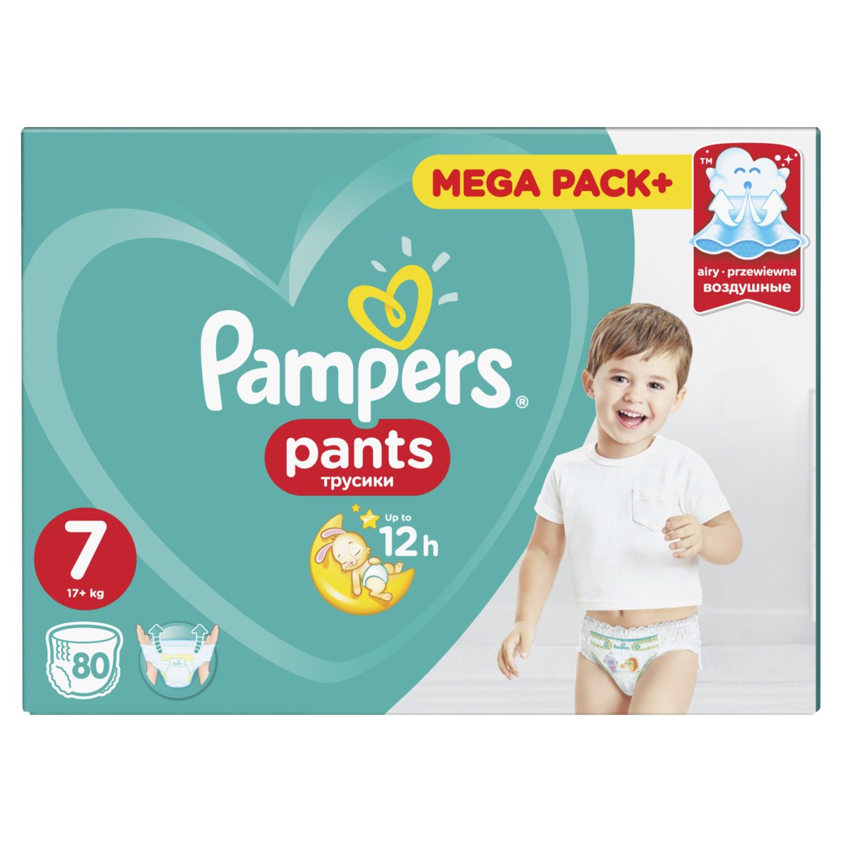 pieluchy pampers 1 smierdza chemia