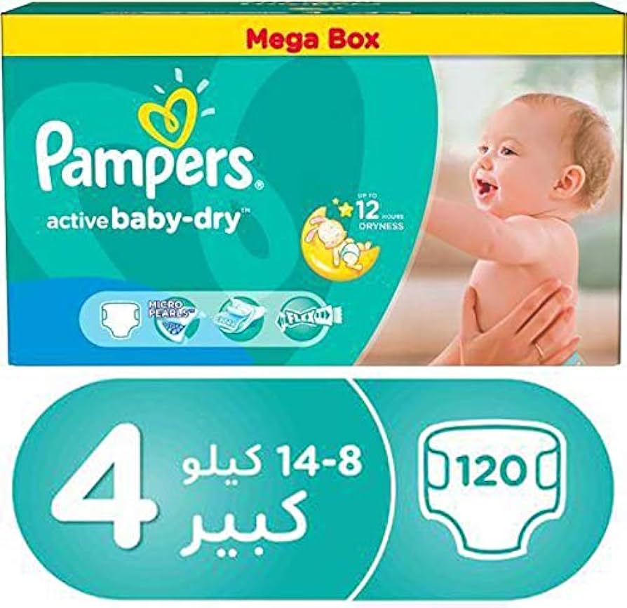 pampers chustecki 56