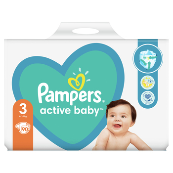 pampers 1 2-5 kg 88sztuk