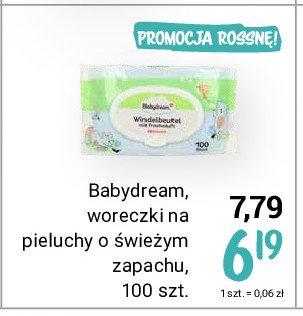 pampers premium care 2 204