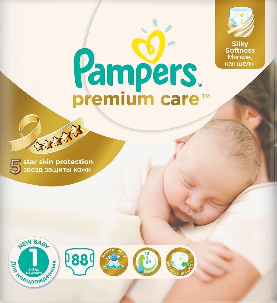 zamknięcie na pampers