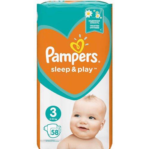 pampers audi a4 b7 zakładac