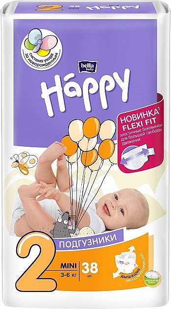 rossmann pieluchomajtki organiczne bambino